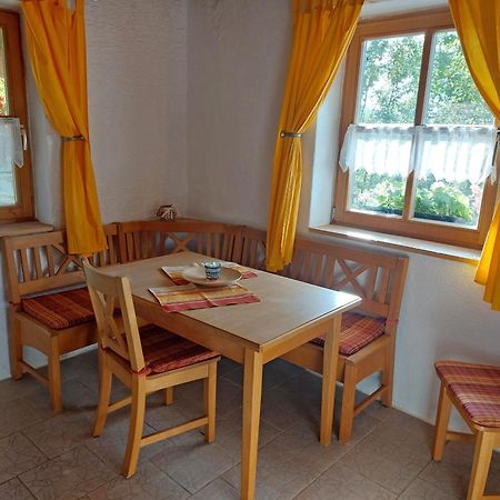 Ferienwohnung Hofbauer اسخو ام شيمغاو المظهر الخارجي الصورة